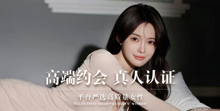 嘉峪关同城交友